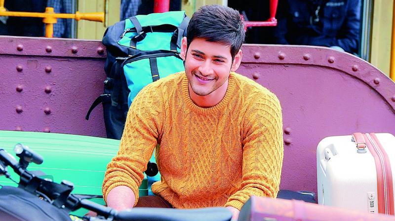 Mahesh Babu Mahesh Babu