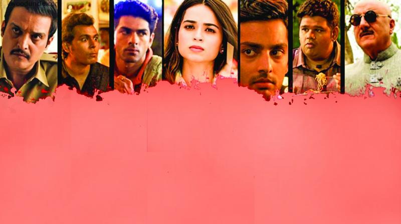 Ranchi Diaries movie poster. Ranchi Diaries movie poster.