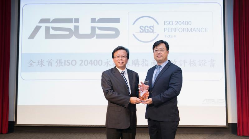 ASUS Co-CEO Samson Hu receives world's first ISO 20400 2017 Sustainable Procurement Certification from SGS Taiwan President Chiu Chi-Hung ASUS Co-CEO Samson Hu receives world's first ISO 20400 2017 Sustainable Procurement Certification from SGS Taiwan President Chiu Chi-Hung