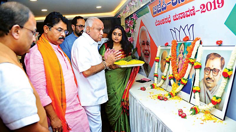State BJP president B.S. Yeddyurappa inaugurates party’s media centre for LS elections in Bengaluru on Friday (Photo:DC) State BJP president B.S. Yeddyurappa inaugurates party’s media centre for LS elections in Bengaluru on Friday (Photo:DC)