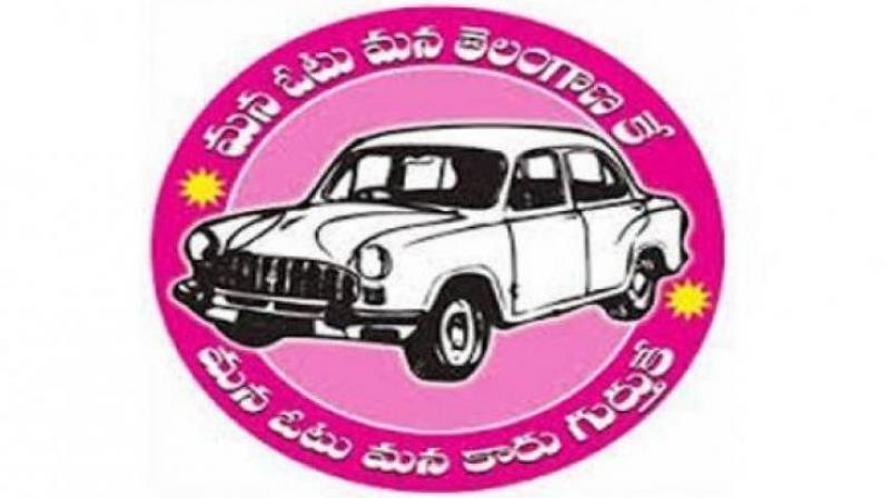 Telangana Rashtra Samithi logo. Telangana Rashtra Samithi logo.