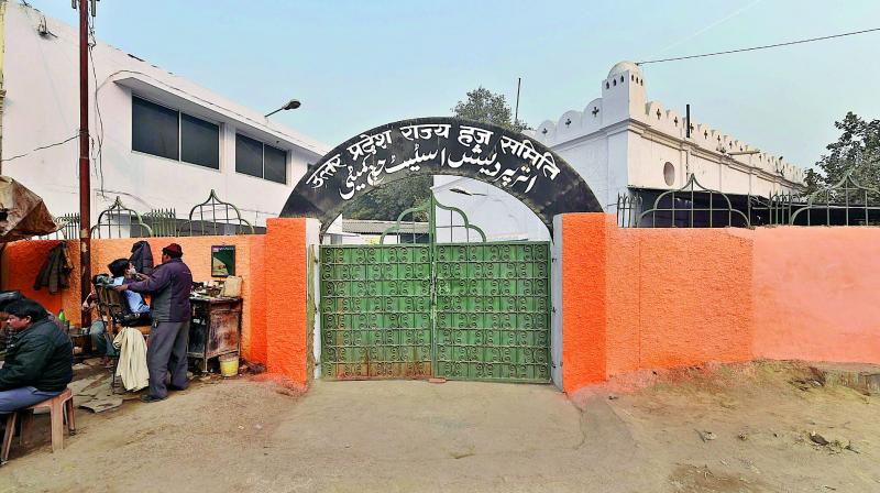 UP Haj office gets saffron coat of paint UP Haj office gets saffron coat of paint