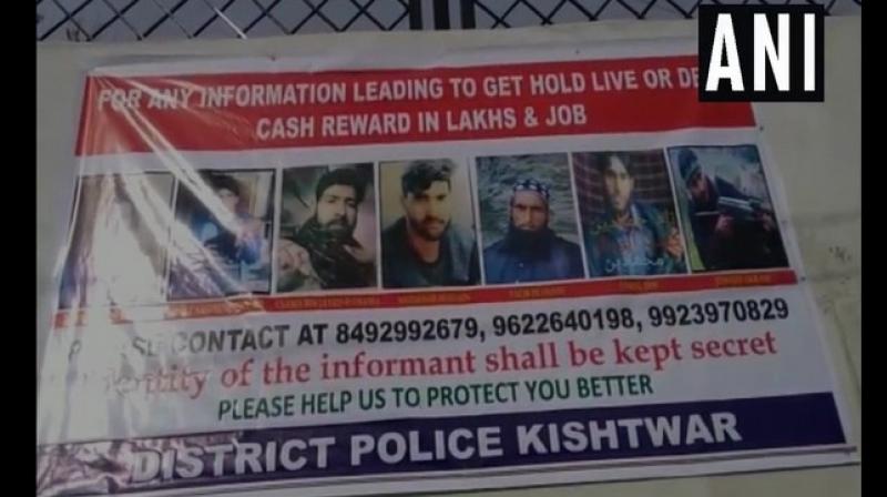 The police have announced cash rewards and job for the person who will give information about them. (Photo: ANI) The police have announced cash rewards and job for the person who will give information about them. (Photo: ANI)