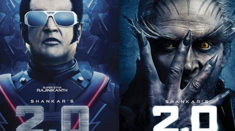 Posters of '2.0.' Posters of '2.0.'