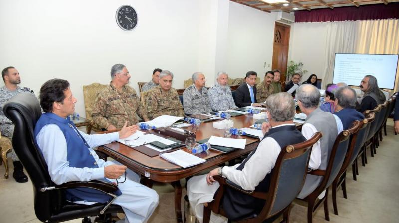 More details awaited. (Photo: Twitter | @pid_gov) More details awaited. (Photo: Twitter | @pid_gov)