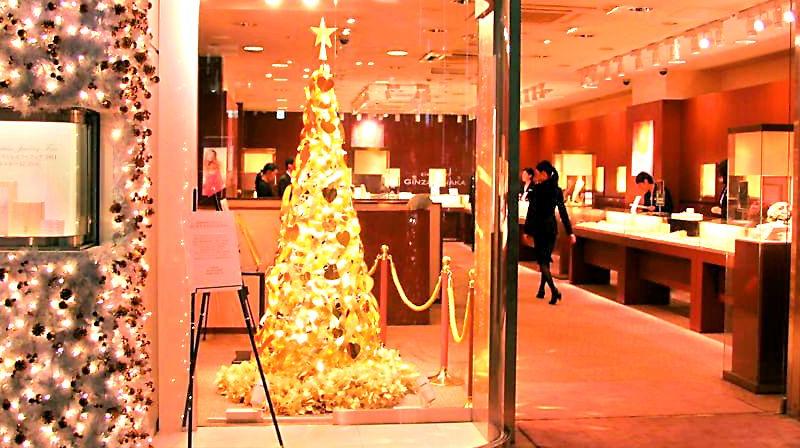 Solid Gold Christmas Tree Solid Gold Christmas Tree