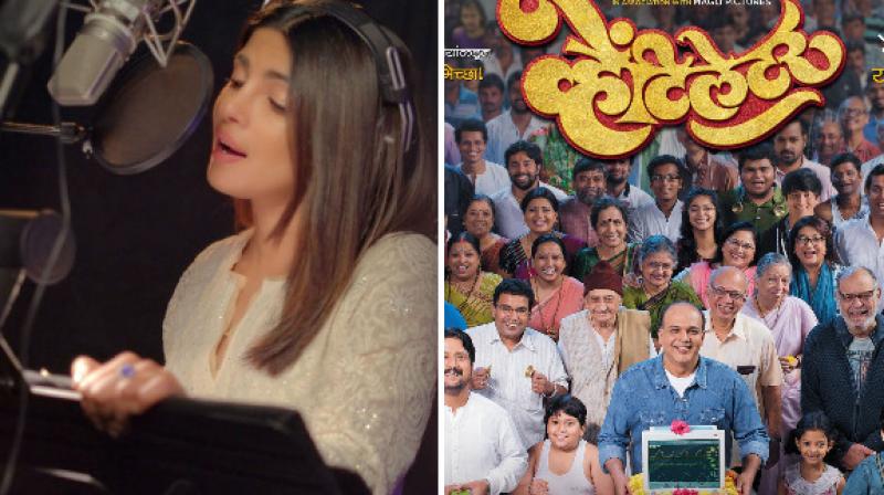Priyanka's first ever Marathi song 'Baba' has earned her rave reviews. Priyanka's first ever Marathi song 'Baba' has earned her rave reviews.