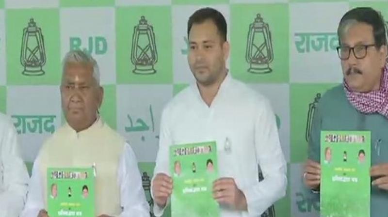 He said RJD supported Congress’ minimum income guarantee (NYAY) scheme. (Photo: ANI) He said RJD supported Congress’ minimum income guarantee (NYAY) scheme. (Photo: ANI)