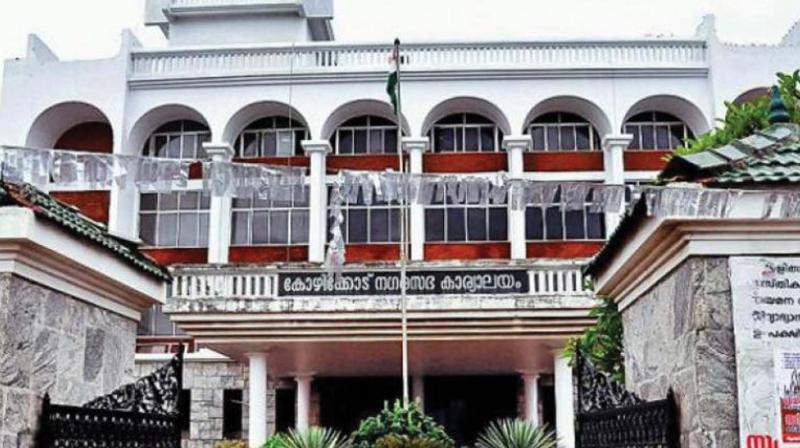 Kozhikode Corporation. (File pic) Kozhikode Corporation. (File pic)