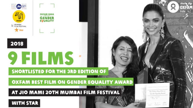 Mami Film Festival. Mami Film Festival.