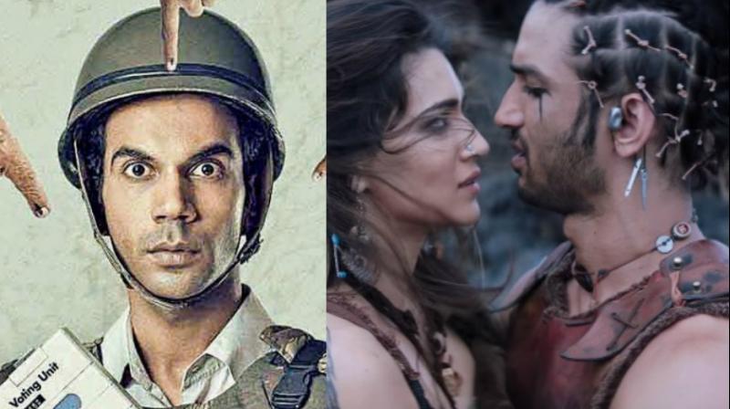 A still from the film, Newton and Raabta A still from the film, Newton and Raabta