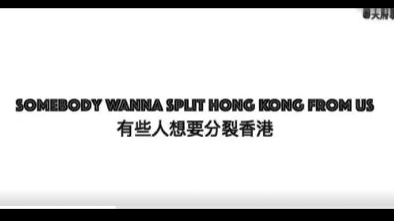 A screengrab from the rap video being shared by Chinese media. (Photo: Twitter | @PDChina) A screengrab from the rap video being shared by Chinese media. (Photo: Twitter | @PDChina)