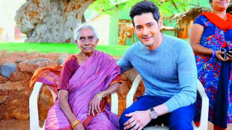 Mahesh Babu with his 106-year-old fan Relangi Satyavati garu Mahesh Babu with his 106-year-old fan Relangi Satyavati garu