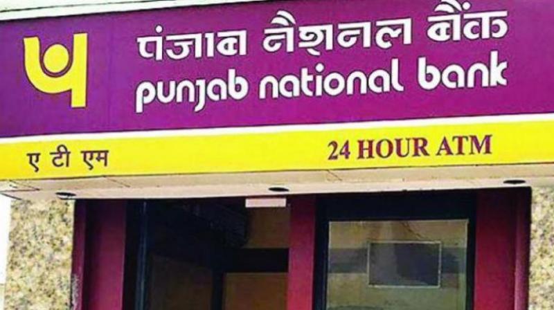 Punjab National Bank said on Thursday it had reported loans made to Dewan Housing Finance Corporation Ltd worth Rs 3,689 billion