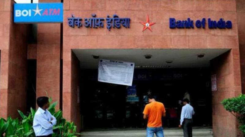 The bank had reported a net loss of Rs 3,969 crore in the same quarter of the previous year. The bank had reported a net loss of Rs 3,969 crore in the same quarter of the previous year.