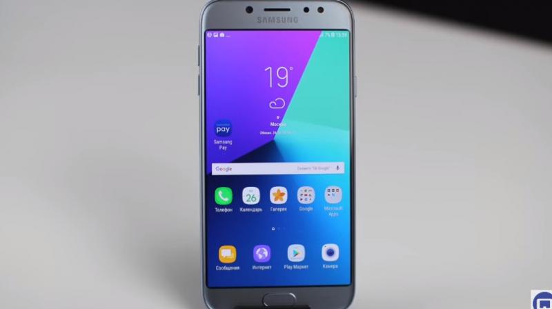 custodia samsung j7 2017 argento custodia samsung j7 2017 argento
