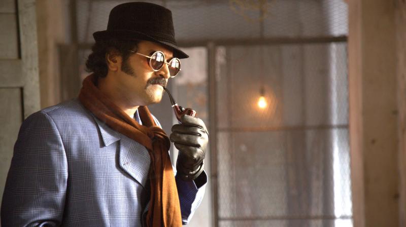Rishab Shetty Rishab Shetty