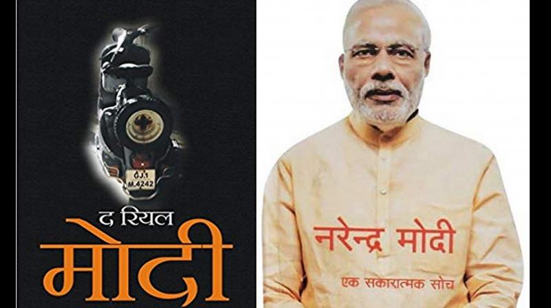 Among the books doing well are Among the books doing well are