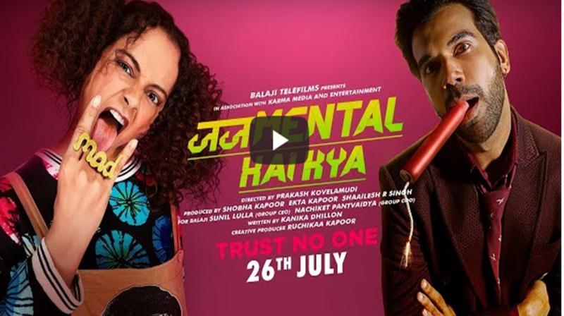 Judgementall Hai Kya trailer. (Photo: YouTube) Judgementall Hai Kya trailer. (Photo: YouTube)