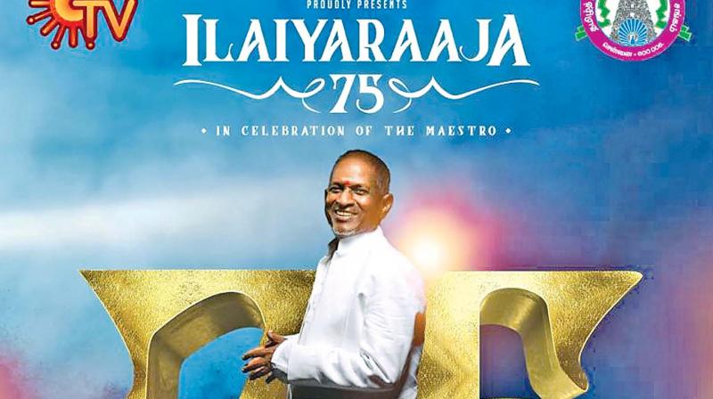 Ilaiyaraaja 75 Ilaiyaraaja 75