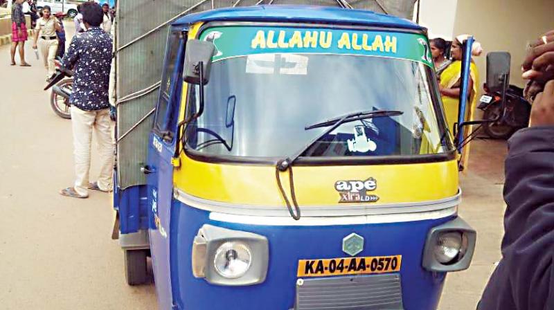 According to police, a goods vehicle (KA 04 AA 570), which was carrying as many as 20 children and a teacher of St. Paul's school located in Mohankumar Nagar near Mathikere, overturned while negotiating a curve near J.P. Park. According to police, a goods vehicle (KA 04 AA 570), which was carrying as many as 20 children and a teacher of St. Paul's school located in Mohankumar Nagar near Mathikere, overturned while negotiating a curve near J.P. Park.