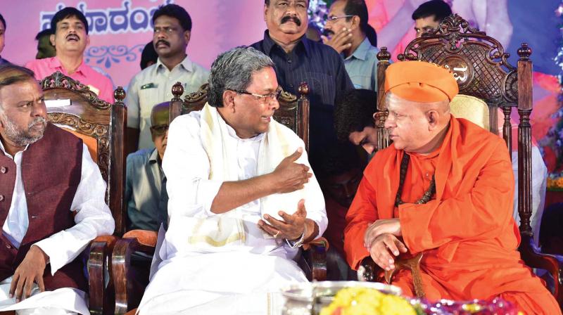 Chief Minister Siddaramaiah participated in the ‘25th Shraddanjali’ programme of Taralabalu Jagadguru Sri Shivakumara Shivacharya Swami at Sirigere in Chitradurga district on Sunday (Photo: KPN) Chief Minister Siddaramaiah participated in the ‘25th Shraddanjali’ programme of Taralabalu Jagadguru Sri Shivakumara Shivacharya Swami at Sirigere in Chitradurga district on Sunday (Photo: KPN)