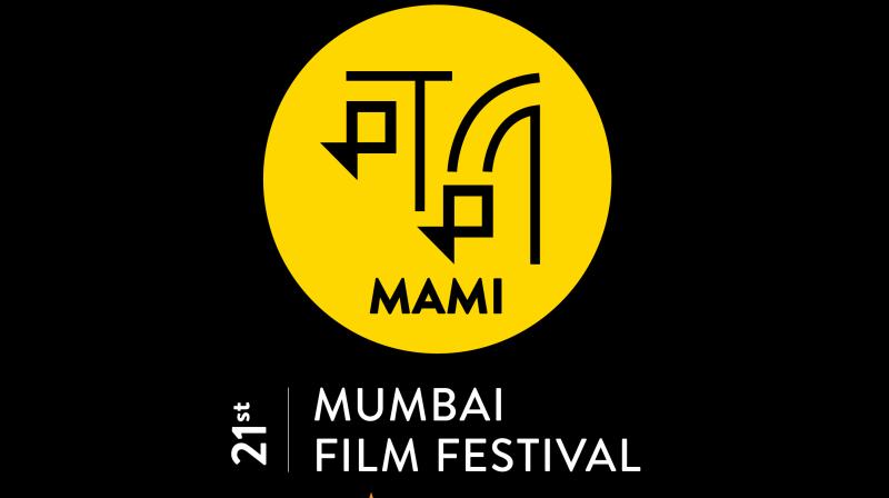 MAMI logo. MAMI logo.