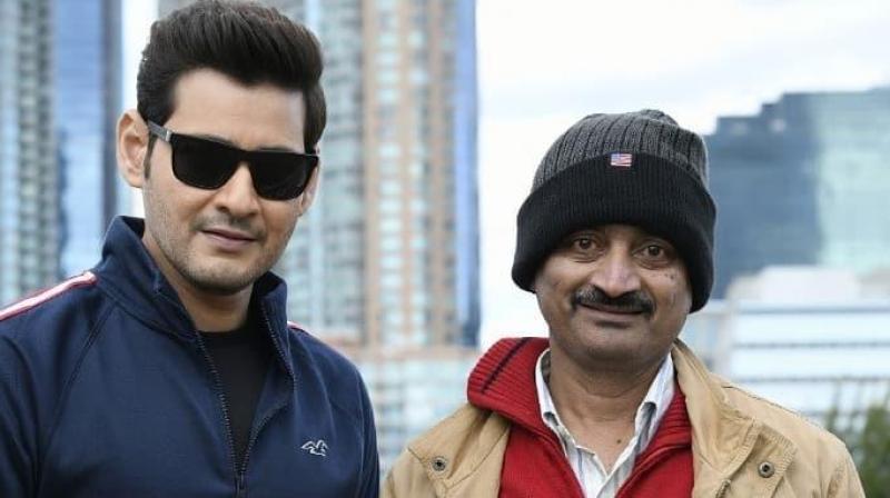 Mahesh Babu with Nagara Ramu. Mahesh Babu with Nagara Ramu.