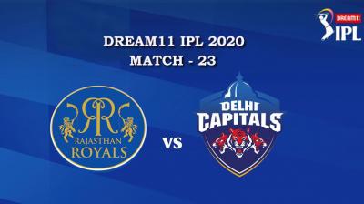 RR VS DC  Match 23, DREAM11 IPL 2020, T-20 Match