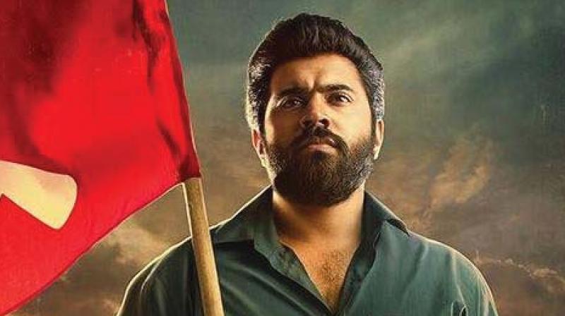 Nivin Pauly Nivin Pauly