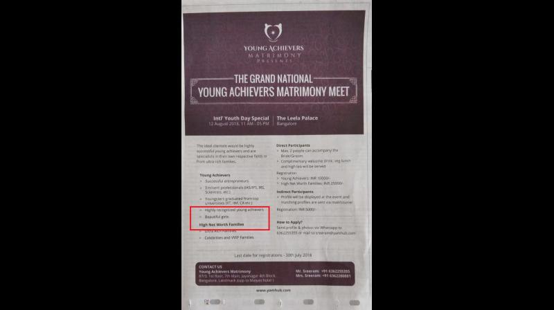 On Wednesday, The Hindu newspaper’s Bengaluru edition carried an advertisement covering a quarter of its front page. (Twitter Screengrab) On Wednesday, The Hindu newspaper’s Bengaluru edition carried an advertisement covering a quarter of its front page. (Twitter Screengrab)