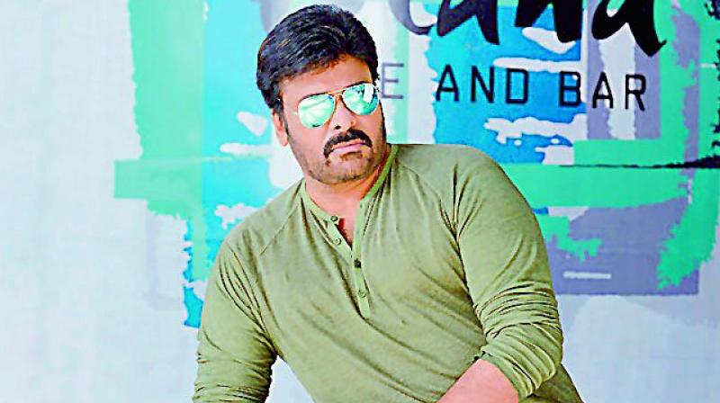Chiranjeevi Chiranjeevi