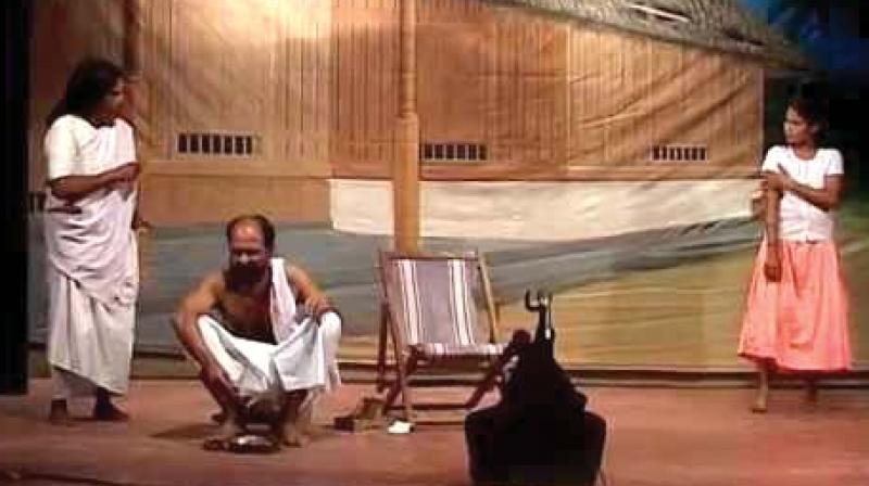 A scene from the play. A scene from the play.