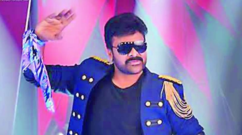 Chiranjeevi Chiranjeevi