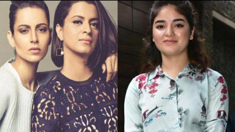 Soni Razdan on Zaira Wasim quitting Bollywood: Acting is not self indulgent
