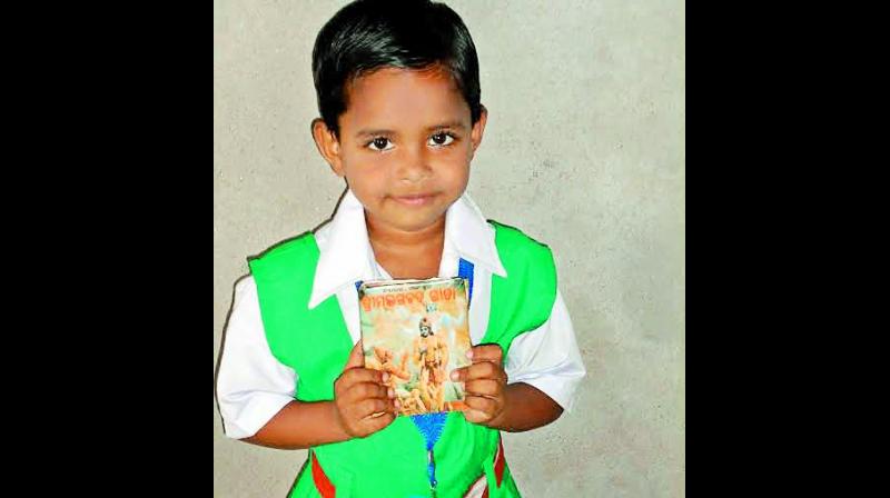 Firdaus topped a Bhagwad Gita recitation contest held in Kendrapara. Firdaus topped a Bhagwad Gita recitation contest held in Kendrapara.