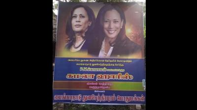 Posters celebrating Kamala Harris's nomination have come up in the ancestral village of her grandfather.
