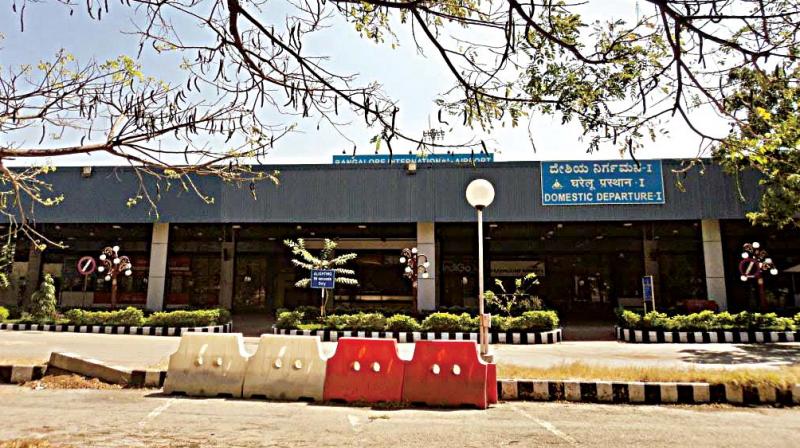 A deserted HAL airport, which is used only for defence operations. A deserted HAL airport, which is used only for defence operations.