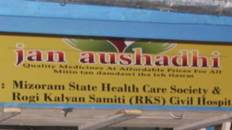 'By the year 2020, another 2,500 Jan Aushadhi stores will be opened in the country. Our aim is to have at least one such store at every block level,' Minister of State for Chemicals and Fertilisers Mansukh Mandaviya. 'By the year 2020, another 2,500 Jan Aushadhi stores will be opened in the country. Our aim is to have at least one such store at every block level,' Minister of State for Chemicals and Fertilisers Mansukh Mandaviya.
