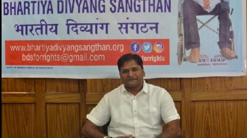 Amit Kumar - National President of Bhartiya Divyang Sangathan Amit Kumar - National President of Bhartiya Divyang Sangathan