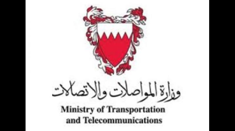 Baharain Minister of Transportation and Telecommunications. Baharain Minister of Transportation and Telecommunications.