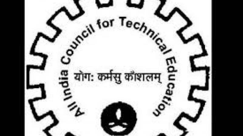 All India Council for Technical Education logo All India Council for Technical Education logo