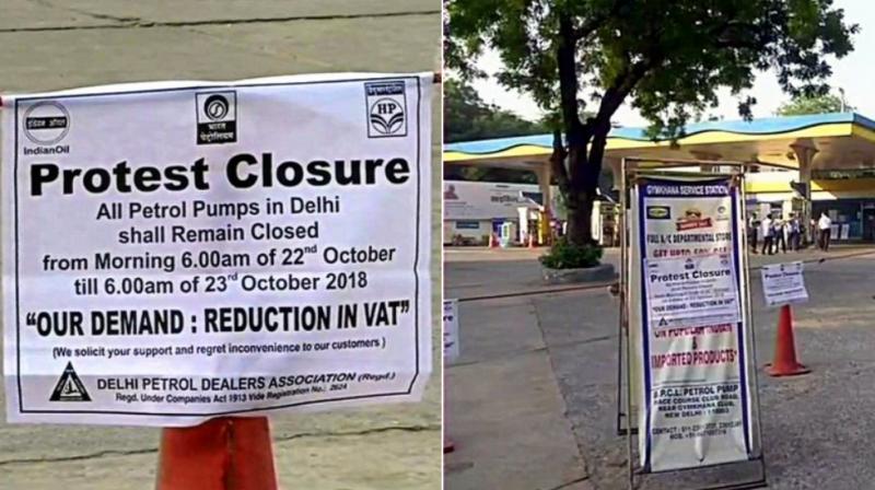 The one-day strike will see petrol pumps along with linked CNG dispensing units remain shut till 5 am on Tuesday. (Photo: Twitter | ANI) The one-day strike will see petrol pumps along with linked CNG dispensing units remain shut till 5 am on Tuesday. (Photo: Twitter | ANI)