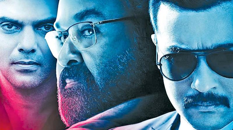 The title of much awaited film of 2019, Suriya, Mohanlal and Arya starrer in KV Anand’s direction was revealed on New Year day. The title of much awaited film of 2019, Suriya, Mohanlal and Arya starrer in KV Anand’s direction was revealed on New Year day.