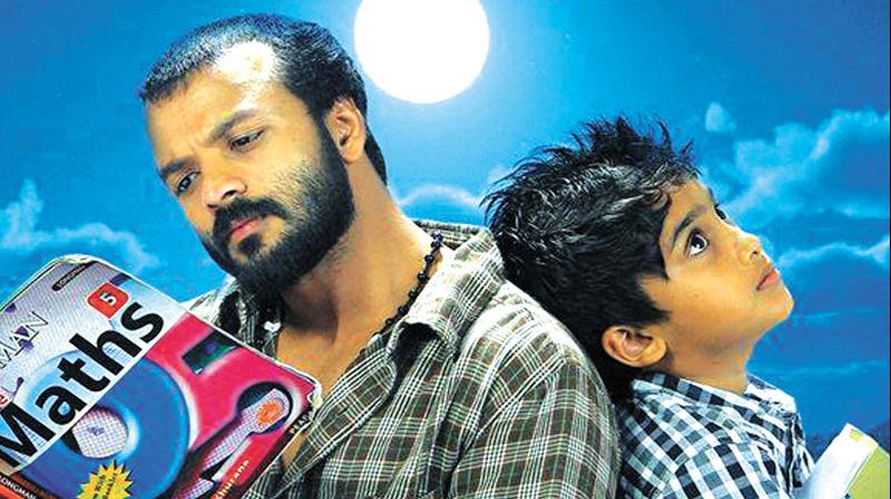The latest news is that the movie is all set to have its sequel. The latest news is that the movie is all set to have its sequel.