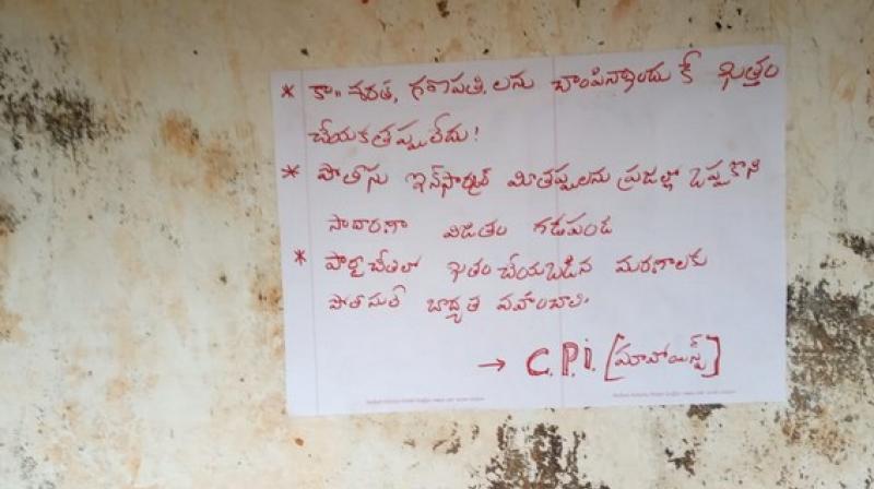 In a note left by the ultras, the cause of killing two villagers was their involvement in killing their fellow Maoists Sharath and Ganapathi. (Photo: ANI) In a note left by the ultras, the cause of killing two villagers was their involvement in killing their fellow Maoists Sharath and Ganapathi. (Photo: ANI)