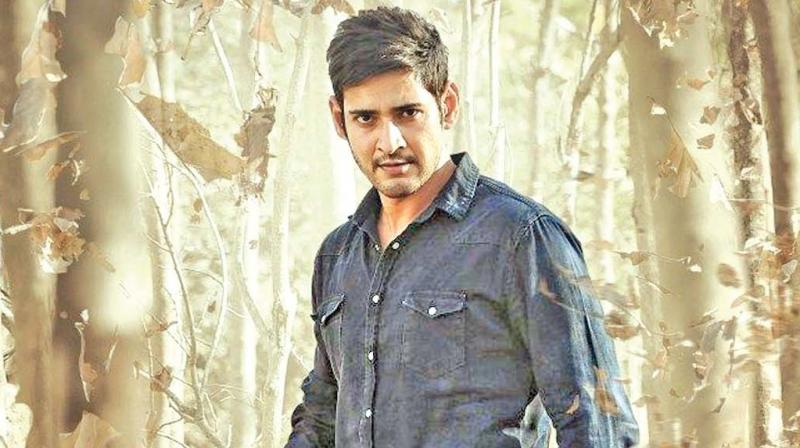 Mahesh Babu Mahesh Babu