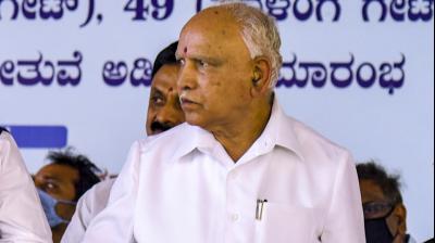 Karnataka Chief Minister B S Yediyurappa. (PTI)