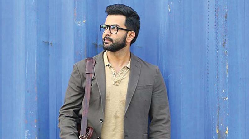 Prithviraj Prithviraj