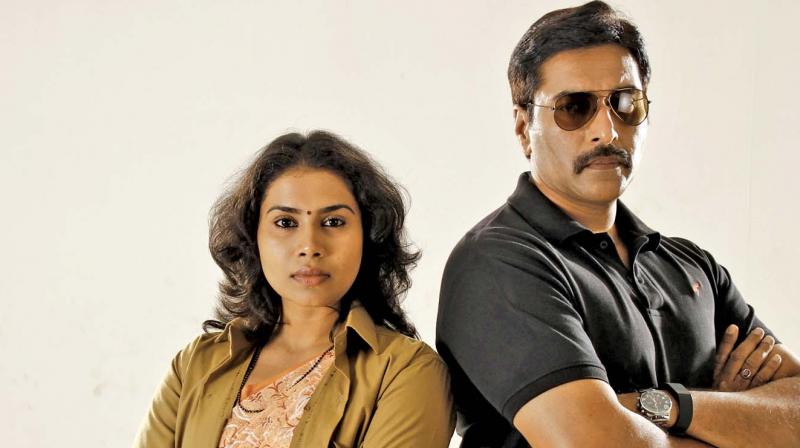A still from Pagadi Aatam A still from Pagadi Aatam